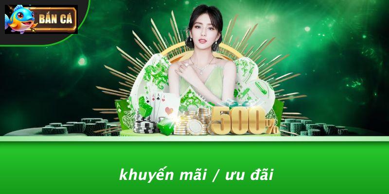 Khuyến Mãi / Ưu Đãi